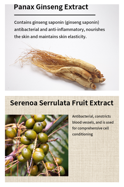 Eyelash Enhancing Serum